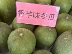 -东江海辉酒楼·公司团建·商务宴请·生日宴(宝安店)