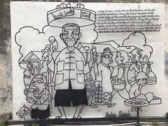 -槟城街头艺术街区