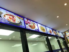 -海记品鸽·新疆菜(高铁站店)