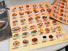 -宝香绑线肉骨茶(柏威年广场店)