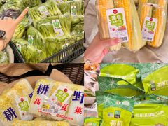 -天虹商场(中山路店)