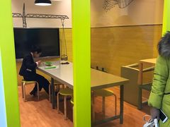 -英孚教育青少儿(河东资深教研中心)