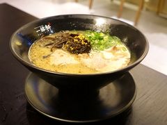 冬：黑蒜黑丸豚骨拉面-一豚轩·烧鸟·豚骨拉面(五四路店)