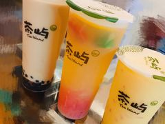 -茶屿水果茶(罗江正街店)