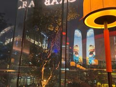 -Ministry of Crab•MOC(交子大道店)