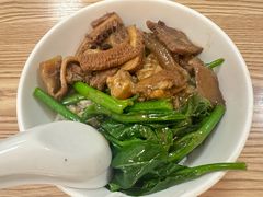 -彬记牛肉粿