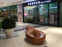 -远洋未来广场(育慧北路店)