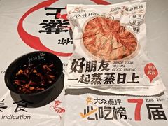 -靓靓蒸虾·头牌蒸虾(雪松路总店)