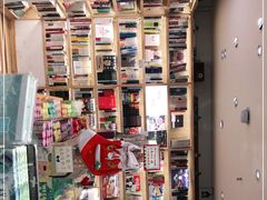 -猫的天空之城概念书店(苏州平江店)