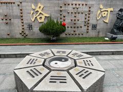 -广州神农草堂中医药博物馆