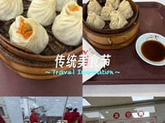 -常州糕团店(北大街新世纪商城店)