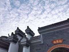 -木兰水镇旅游景区