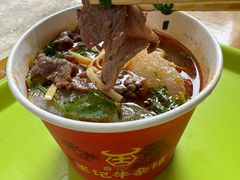 -江三王记牛杂馆(总店)