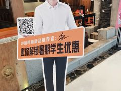 -呷哺呷哺(悦荟广场店)