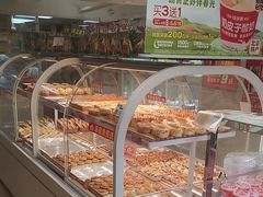 -味多美蛋糕(双安店)