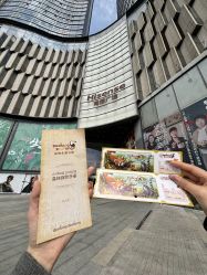 -Zoolung Zoolung动物主题公园(海信广场店)