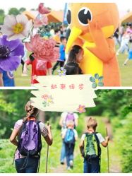 -麦粒鸟亲子游