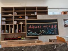 -绳金塔