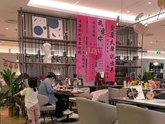 -必胜客(城西银泰店)