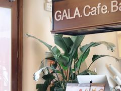 -ZAZA.CAFE.BAR