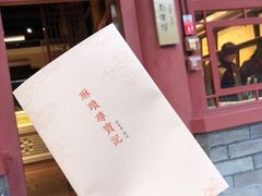 -故宫钟表馆
