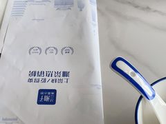 -兰湘子·湘菜小炒(长安万科广场店)