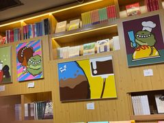 -思南书局(复兴中路店)