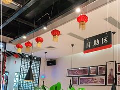 -李子坝梁山鸡(北碚万达五鸡哥店)