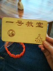 -亦美瑜伽·普拉提