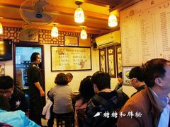 等位区-玫瑰甜品(文明路店)
