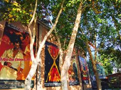 -西安电影制片厂