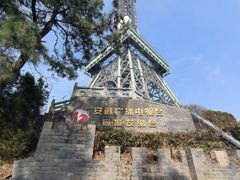 -敬亭山风景名胜区