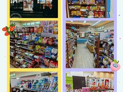 -全家便利店(天目山路三店)