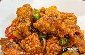 Garlic Spicy Chicken Wings