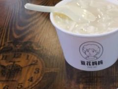 -豆花妈妈(百商广场店)