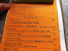 -RAC BAR(安福路店)