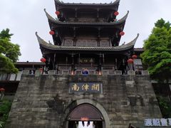 -南津关古镇