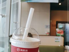 -海底捞火锅(新松江路店)