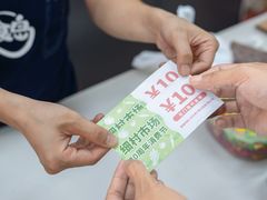 -细村农贸综合市场