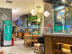 大堂-云海肴·汽锅鸡·云南菜(东坝金隅店)