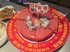 -海底捞火锅(蒙城路店)