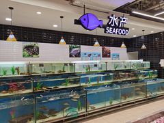-永辉超市(吾悦广场店)