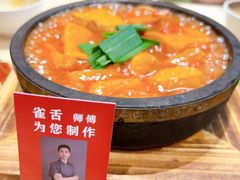 -米店·云南菜(南门店)