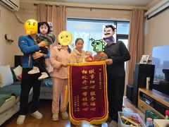 -田螺阿姨自营月嫂·育儿嫂(高新店)