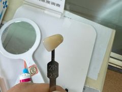 -同济大学附属口腔医院