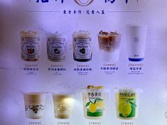 -雾鲜(KKMALL店)
