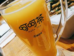 果芒鲜饮-木屋烧烤(双榆树店)