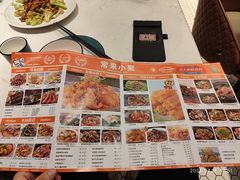 -常来小聚·广州非遗传承餐厅(高德置地店)