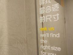 -adidas(正佳广场店)