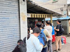 -钟姨糖水(惠城店)